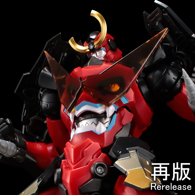 PLAIOBOT "Tengen Toppa Gurren Lagann" Gurren Lagann (Rerelease)